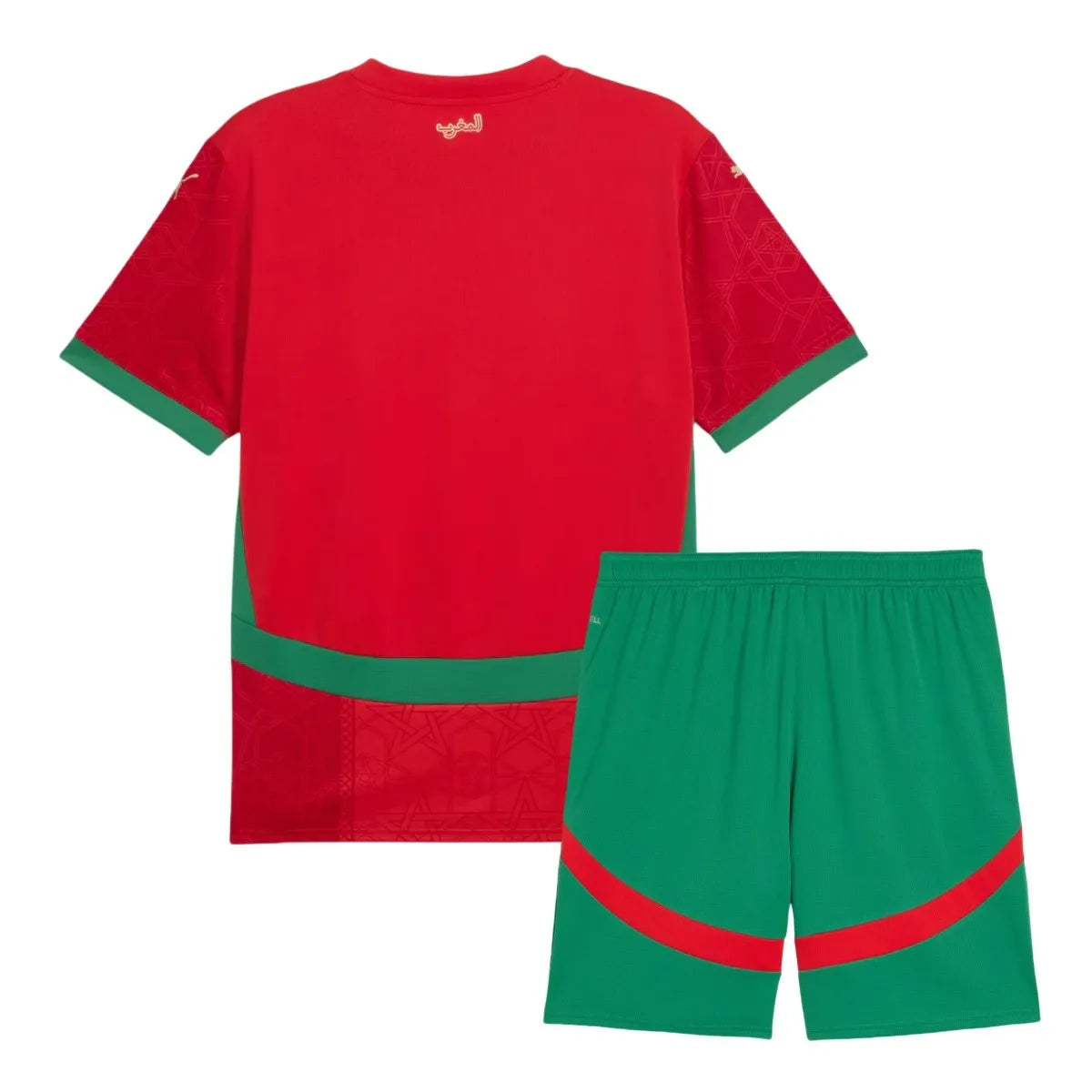 Kit Enfant Maroc Domicile 2025/26