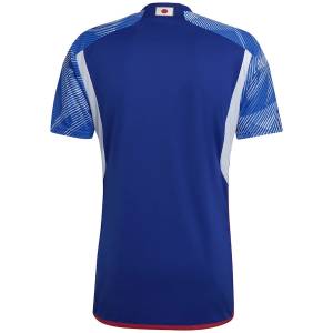 MAILLOT JAPON DOMICILE  WORLD CUP 22 - ALLMAILLOT.com  