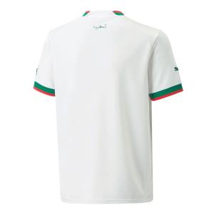 MAILLOT MAROC EXTERIEUR 2024/26 - ALLMAILLOT.com  