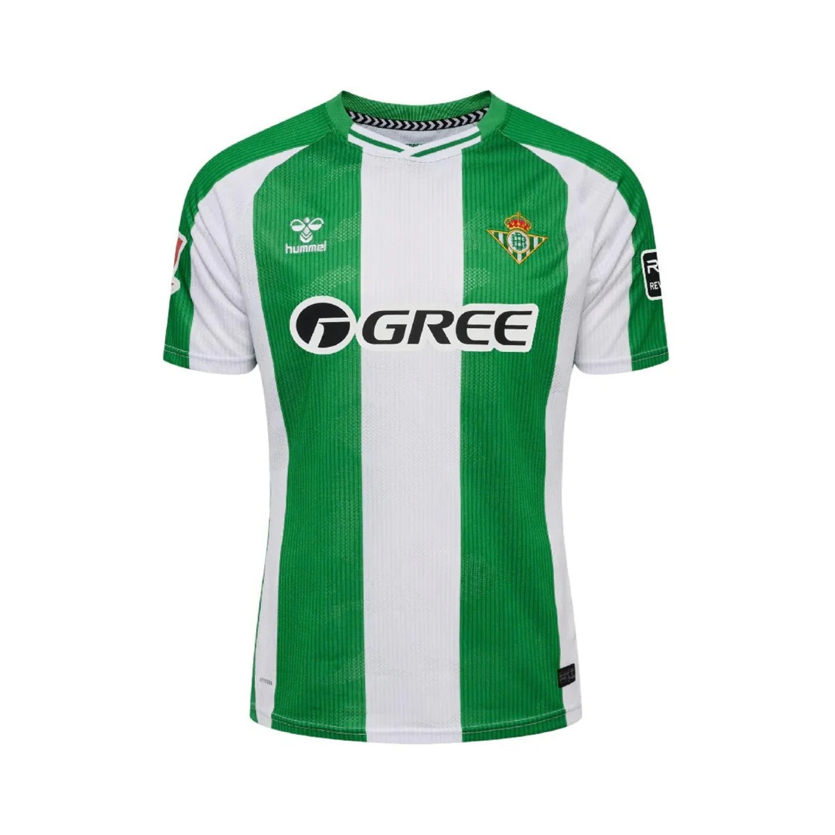 Maillot Real Betis Domicile 2025/26