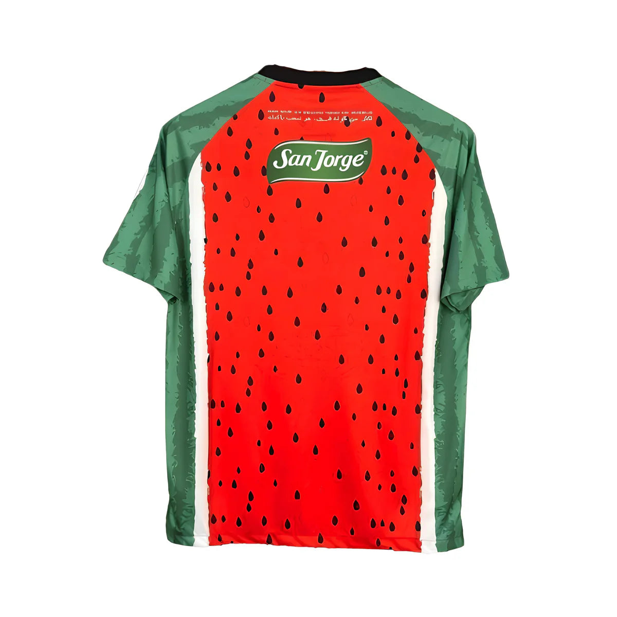 Maillot Palestine Third 2025/26