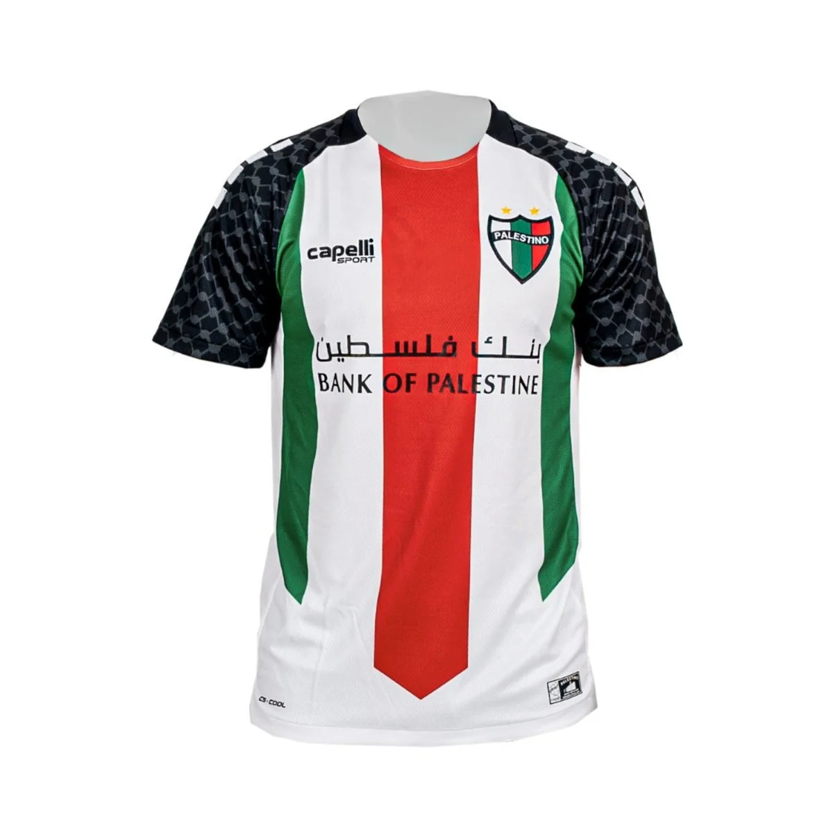 Maillot Palestine Domicile 2025/26
