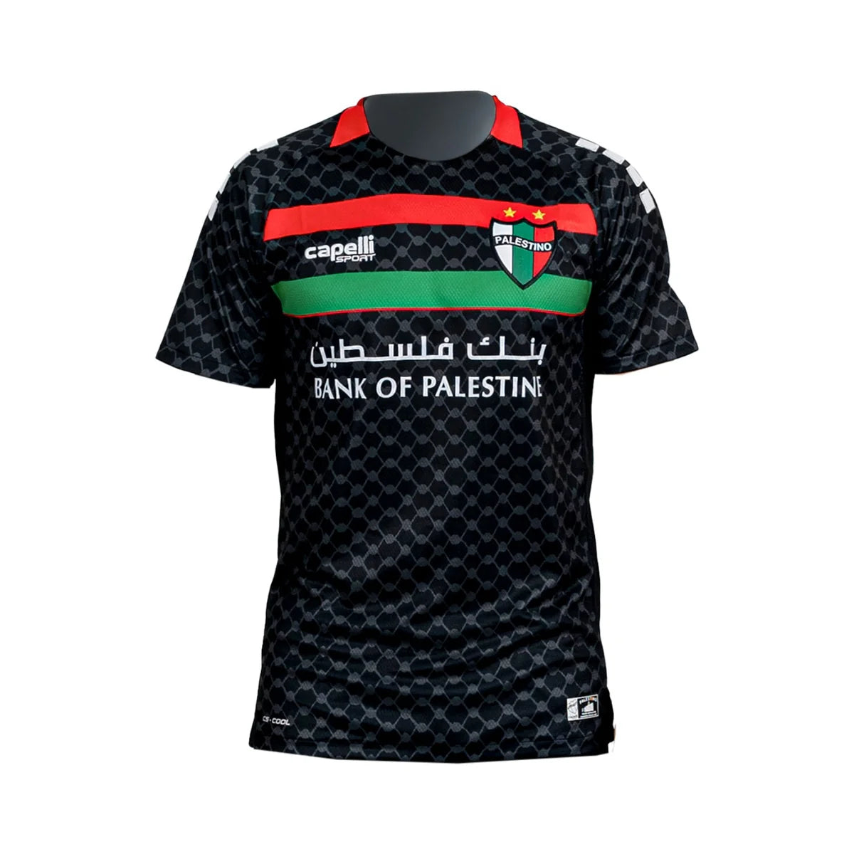 Maillot Palestine Extérieur 2025/26