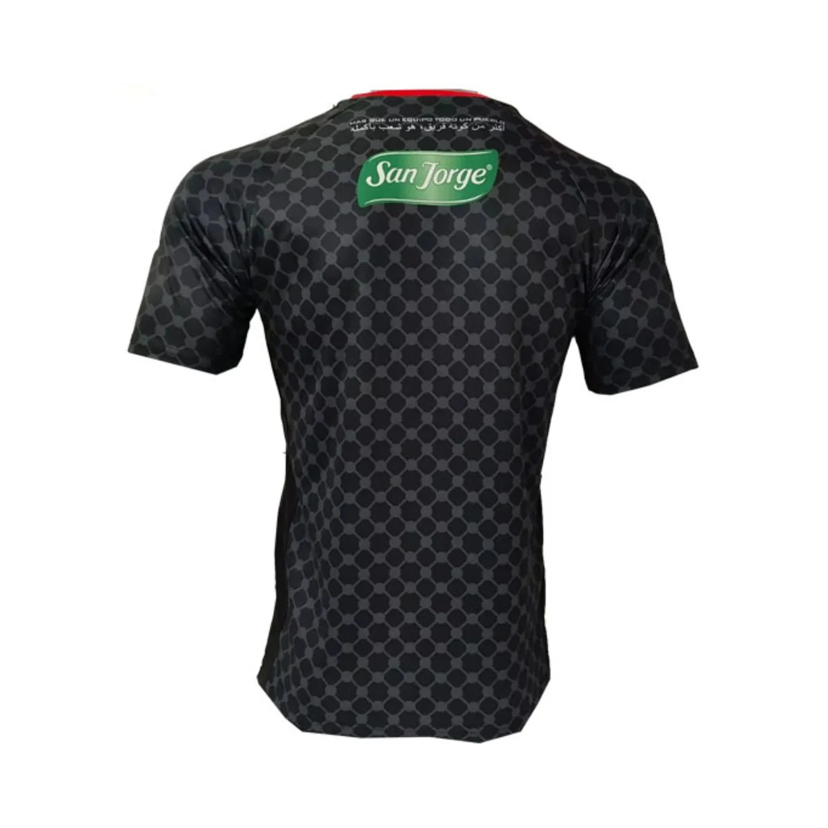 Maillot Palestine Extérieur 2025/26