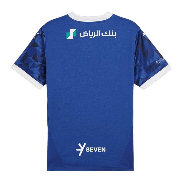 MAILLOT AL HILAL DOMICILE 2024/25 - ALLMAILLOT.com  