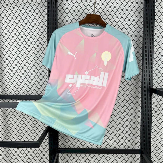 Maillot Maroc Edition Spéciale 2026