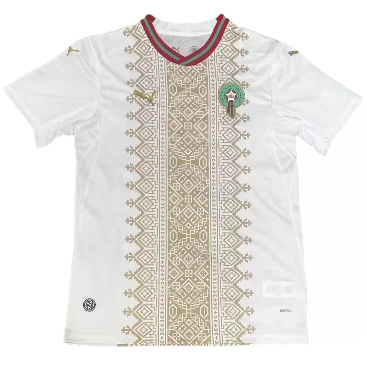 Maillot Maroc Extérieur Coupe du monde 2026