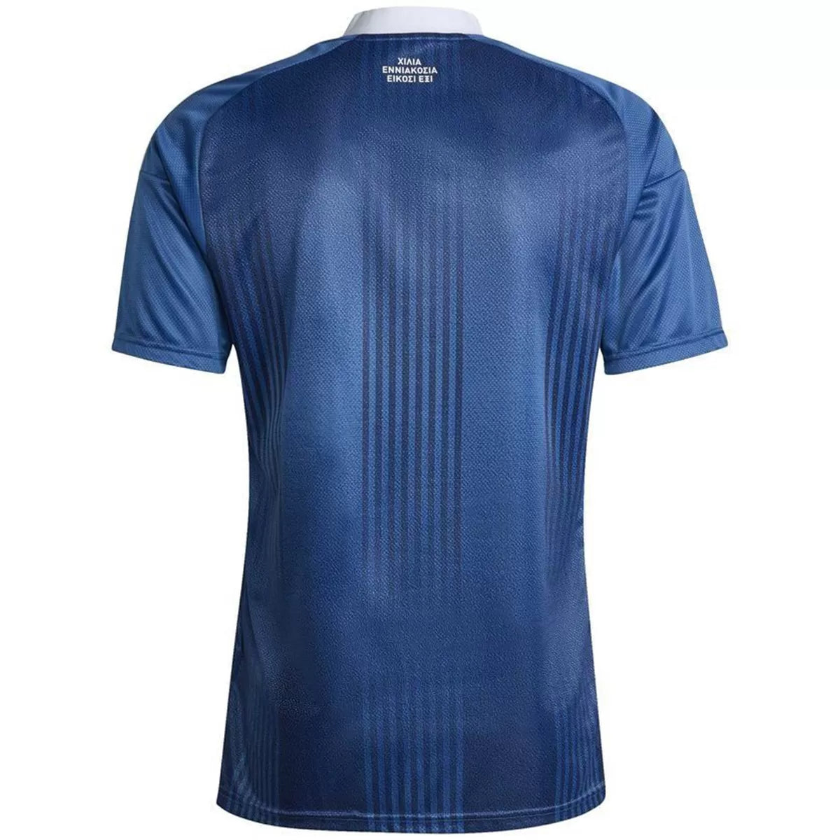 Maillot Grèce Extérieur 2025/26