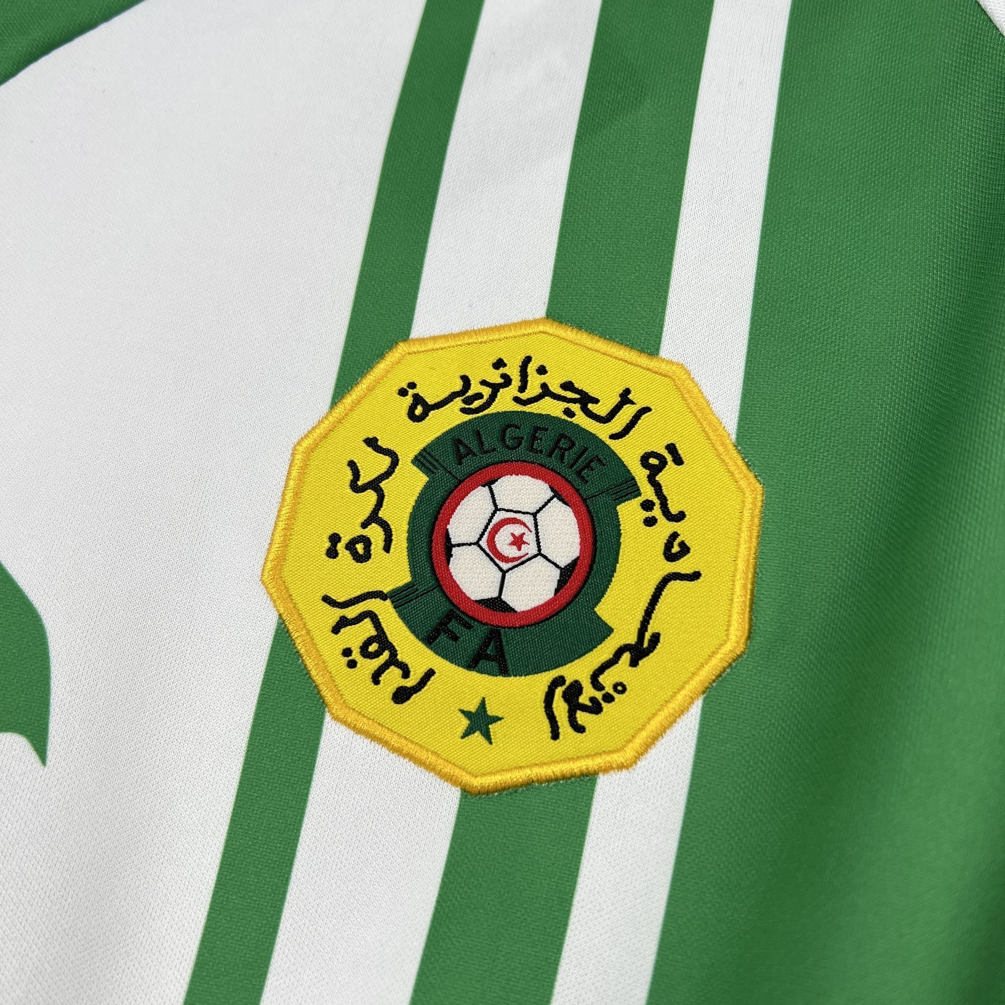 Maillot Algérie Domicile 1986