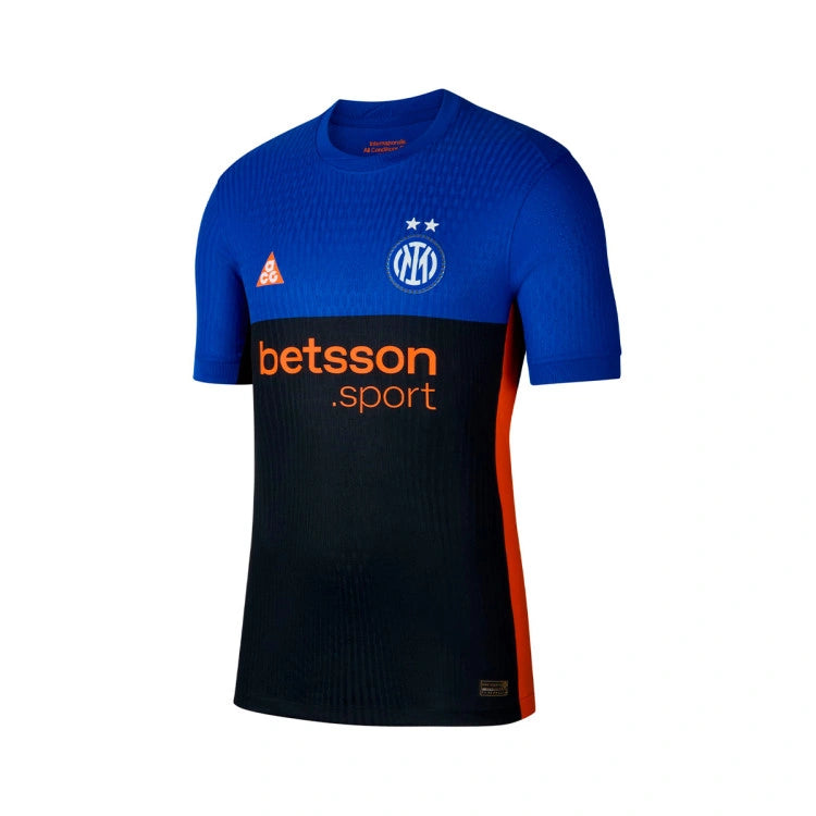 Maillot Inter Milan Se 2026