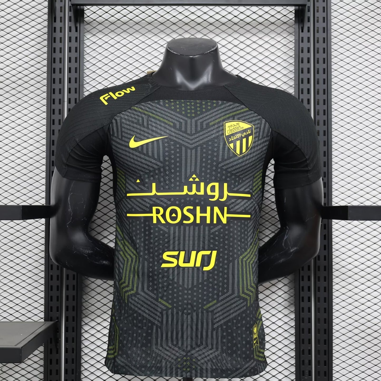 AL ITTIHAD HOME JERSEY 2024/25 