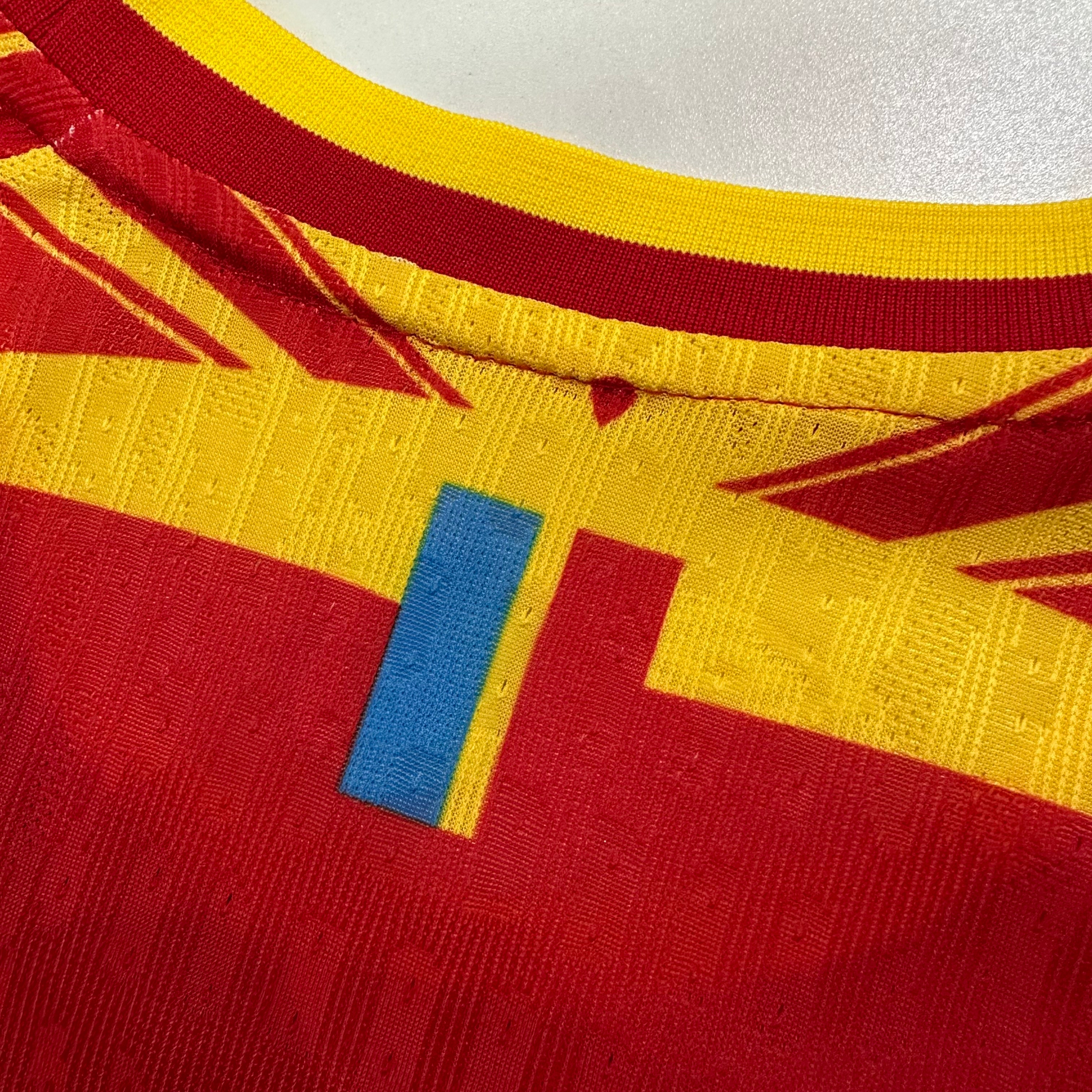 Maillot Congo Troisième Can 2025/26 Player Version