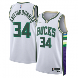 Maillot Milwaukee Bucks Swingman Personnalisable